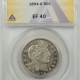 New Certified Coins 1932-S WASHINGTON QUARTER NGC MS-61, BLAST WHITE!