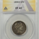 New Certified Coins 1896-O BARBER QUARTER ANACS VF-30 DETAILS, CLEANED, TOUGH DATE, NICE LOOK!