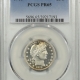 New Certified Coins 1905 BARBER QUARTER ANACS AU-53, WHITE & FLASHY, LOOKS BETTER