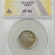 New Certified Coins 1915-S BUFFALO NICKEL PCGS MS-62, PREMIUM QUALITY+ & CAC APPROVED!