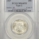 New Certified Coins 1880 MORGAN DOLLAR PCGS MS-63, BLAST WHITE