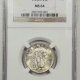 New Certified Coins 1927 STANDING LIBERTY QUARTER NGC MS-63, BLAST WHITE
