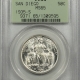 New Certified Coins 1857 BRAIDED HAIR HALF CENT PCGS MS-63 RD, RARE IN FULL RED, POP 4! TOUGH DATE!