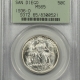 New Certified Coins 1857 BRAIDED HAIR HALF CENT PCGS MS-63 RD, RARE IN FULL RED, POP 4! TOUGH DATE!