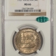 New Certified Coins 1900 LAFAYETTE COMMEMORATIVE DOLLAR PCGS MS-64, CAC, REALLY PRETTY & NEARLY GEM!