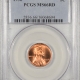 New Certified Coins 1942 PROOF LINCOLN CENT NGC PF-64 RD CAMEO, CAC, TOUGH IN CAMEO!