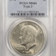 New Certified Coins 1881-O MORGAN DOLLAR PCGS MS-63, RATTLER, PQ++!