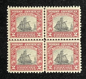 U.S. Stamps SCOTT #620 2c NORSE AMERICAN, CARMINE/BLACK, CENTERLINE BLOCK OF 4, MOG, VF-$27!