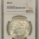 New Certified Coins 1880/79-CC REVERSE OF 1878 MORGAN DOLLAR PCGS MS-64, FRESH & PRETTY!
