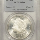 New Certified Coins 1880-CC REVERSE OF 1878 MORGAN DOLLAR ANACS MS-63, WHITE & SMOOTH