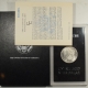 New Certified Coins 1880-CC MORGAN DOLLAR GSA NGC MS-64 W/BOX & CARD, PREMIUM QUALITY!