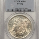 New Certified Coins 1882-O/S STRONG MORGAN DOLLAR PCGS AU-55, WHITE & LOOKS UNC