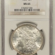 New Certified Coins 1882-O/S STRONG MORGAN DOLLAR PCGS AU-55, WHITE & LOOKS UNC