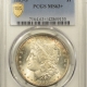 New Certified Coins 1886-S MORGAN DOLLAR PCGS MS-63 PRETTY & REALLY PQ!