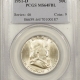 New Certified Coins 1951-S FRANKLIN HALF DOLLAR – DDR FS-801  (011-5) – PCGS MS-63 FBL CAC APPROVED!
