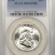 New Certified Coins 1954-D FRANKLIN HALF DOLLAR – PCGS MS-64 FBL BLAST WHITE!