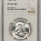 New Certified Coins 1963 FRANKLIN HALF DOLLAR – ANACS MS-64 PRETTY, PREMIUM QUALITY! OWH!