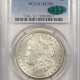 U.S. Certified Coins 1879-CC MORGAN DOLLAR – PCGS XF-40