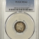 New Certified Coins 1906 BARBER DIME – PCGS AU-55