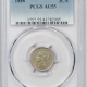 Two Cent Pieces 1864 TWO CENT PIECE – SMALL MOTTO – PCGS F-12, KEY DATE!