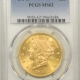 New Store Items 1858 THREE CENT SILVER PCGS MS-64 CAC, REALLY PRETTY & PQ, LOOKS GEM!