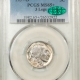 New Store Items 1812 CLASSIC HEAD LARGE CENT, LARGE DATE – PCGS G-6