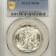 Coin World/Numismatic News Featured Coins 1831 CAPPED BUST QUARTER SMALL LETTERS – PCGS MS-64+ LOOKS GEM & SUPER FRESH!