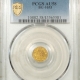 $2.50 1873 $2.50 LIBERTY HEAD GOLD, OPEN 3 – PCGS MS-62