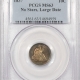 New Certified Coins 1875 TWENTY CENT PIECE – PCGS MS-65, FRESH & ORIGINAL GEM, PRETTY & SCARCE!