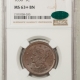 Indian 1899 INDIAN CENT – PCGS MS-63 BN