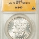 Morgan Dollars 1878 8TF MORGAN DOLLAR VAM 14.8 SPIKED EYE – PCGS VG-10