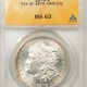 Morgan Dollars 1878 REVERSE OF 1879 MORGAN DOLLAR – VAM 201 – ANACS MS-63 WHITE!