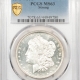 New Certified Coins 1917 TY II STANDING LIBERTY QUARTER PCGS MS-62, PREMIUM QUALITY LOOKS CHOICE!