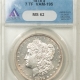 Morgan Dollars 1884-S MORGAN DOLLAR – PCGS AU-58, FLASHY WHITE & NEARLY UNCIRCULATED