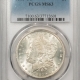 Franklin Halves 1951 PROOF FRANKLIN HALF DOLLAR – PCGS PR-67 ORIGINAL & SUPERB!