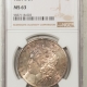 Morgan Dollars 1881-S MORGAN DOLLAR – NGC MS-63 PRETTY!