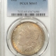 Morgan Dollars 1882-O MORGAN DOLLAR – PCGS MS-64, PRETTY & PREMIUM QUALITY!