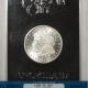 CAC Approved Coins 1885-CC MORGAN DOLLAR GSA W/ BOX & CARD – NGC MS-61 CAC! BLAZING WHITE!