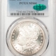 Morgan Dollars 1878 7TF REV OF 1879 MORGAN DOLLAR – PCGS MS-65 BLAST WHITE & GEM!