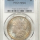 Morgan Dollars 1887 MORGAN DOLLAR – PCGS MS-64, PREMIUM QUALITY!