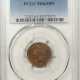 Indian 1905 INDIAN CENT – PCGS MS-62 BN