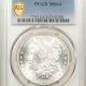 Morgan Dollars 1921 MORGAN DOLLAR – PCGS MS-65, PRETTY!