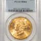 $20 1907 $20 LIBERTY GOLD – PCGS MS-62 LUSTROUS & PREMIUM QUALITY!
