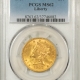 $5 1913 $5 INDIAN HEAD GOLD – PCGS MS-63 OLD GREEN HOLDER, PRETTY!