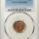 Indian 1905 INDIAN CENT – PCGS MS-62 BN