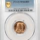 CAC Approved Coins 1940 LINCOLN CENT – PCGS MS-67+ RD, SIMPLY GORGEOUS, PQ++ & CAC APPROVED!
