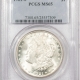 New Certified Coins 1923-D PEACE DOLLAR – PCGS MS-65 FRESH WHITE GEM!