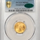 Gold 1926 $2.50 SESQUICENTENNIAL GOLD COMMEMORATIVE – PCGS MS-63