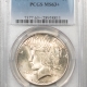 New Certified Coins 1935-S PEACE DOLLAR – PCGS MS-64, BLAST WHITE & FLASHY!