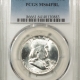 Franklin Halves 1952-D FRANKLIN HALF DOLLAR – PCGS MS-64 FBL FLASHY!